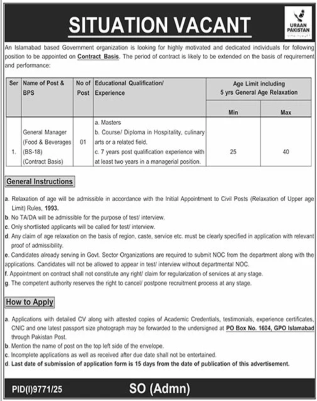 Latest Government Management Jobs Apply now