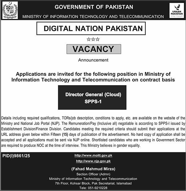 MOIT Jobs Latest Management Posts 2026