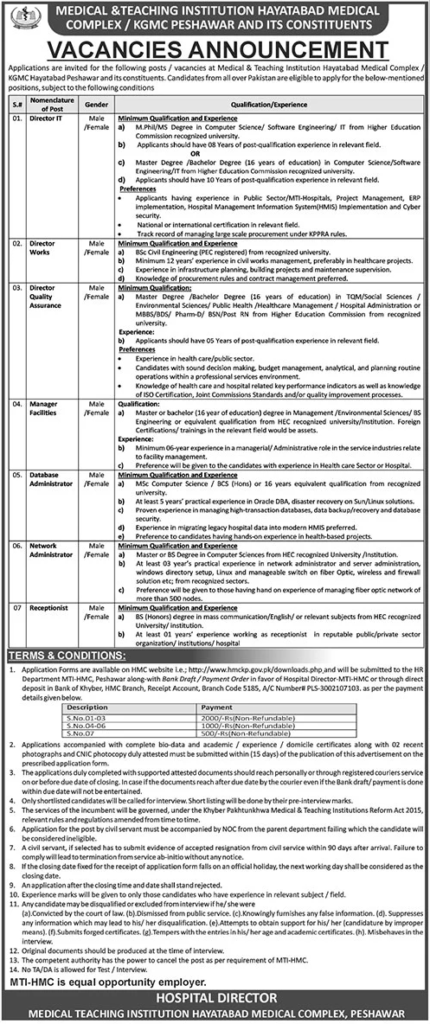MTI Jobs 2026 Latest Receptionist, IT Director Apply now