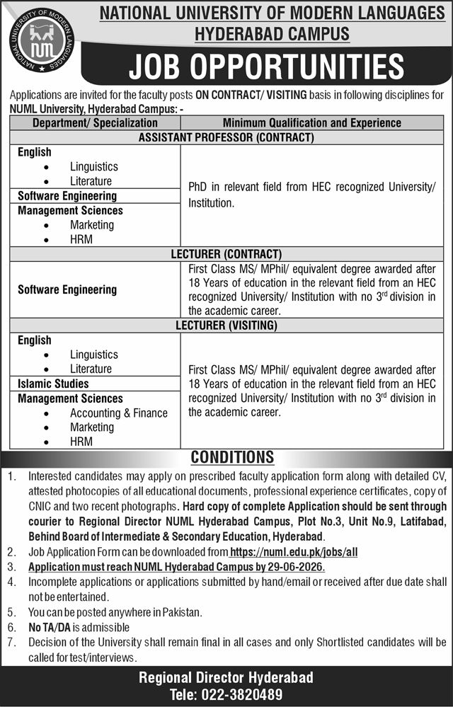 Education Jobs Secure University Lecturer Roles
