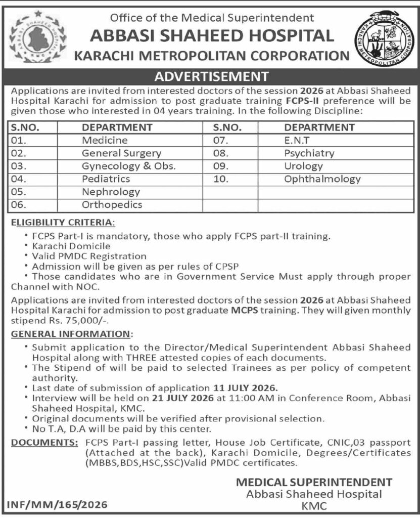Abbasi Shaheed Hospital Jobs Apply Now