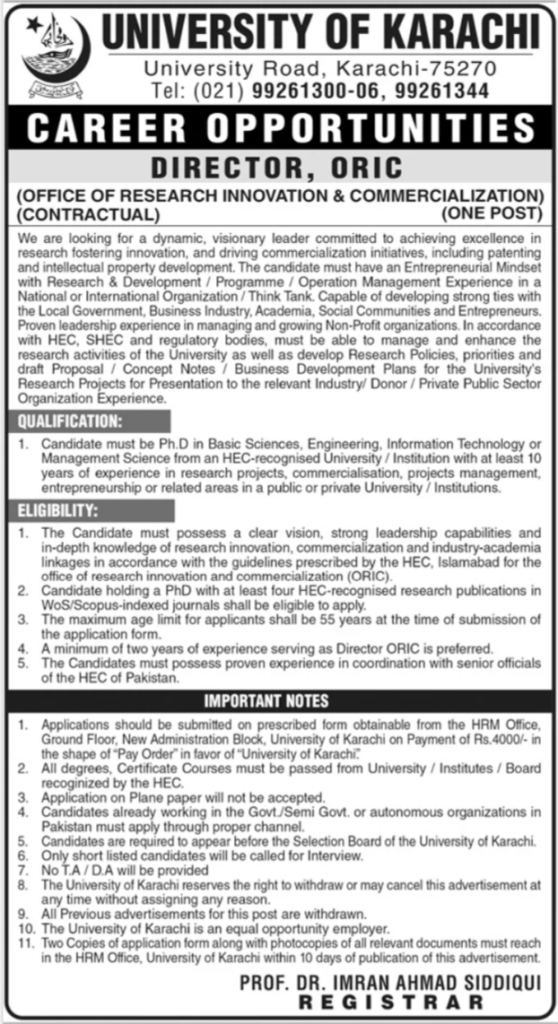 University of Management Jobs Apply Now