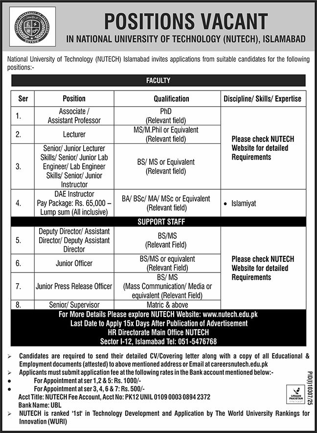 University Jobs 2026 Exclusive Faculty Careers