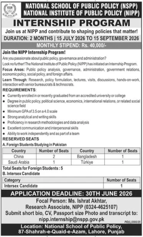 NSPP Management Internships 2026 Best Career Opportunities