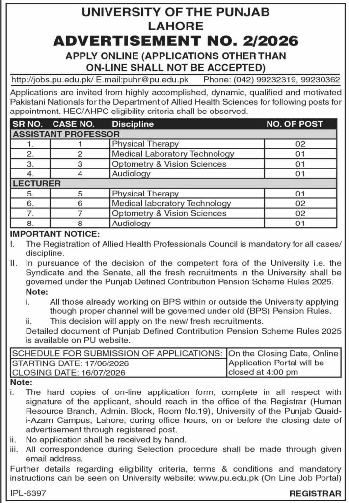 PU Education Jobs New Lecturer & Professor Posts