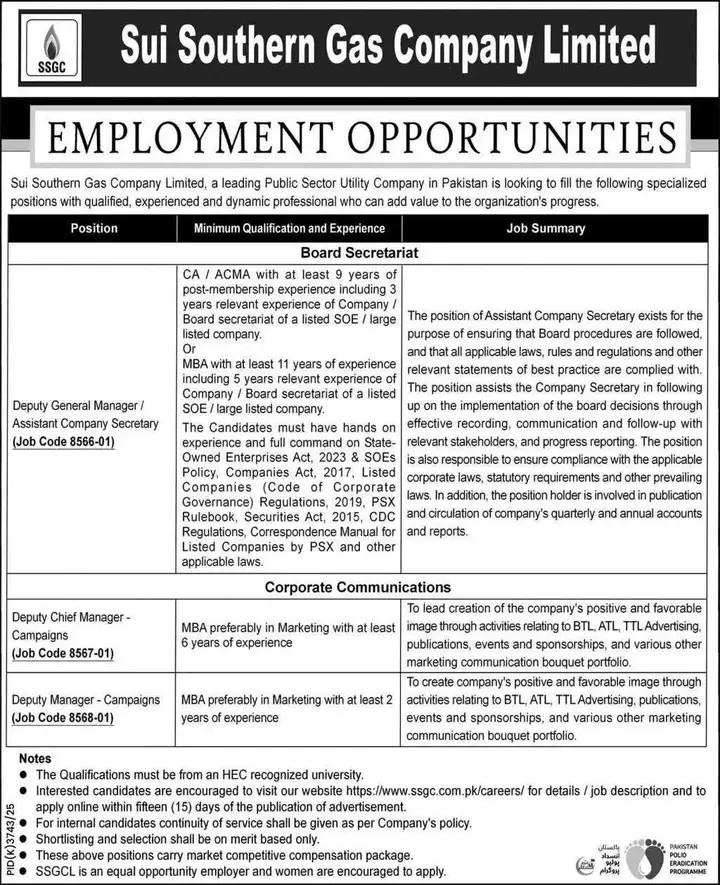 SSGC Jobs 2026 Latest Employment Opportunities 