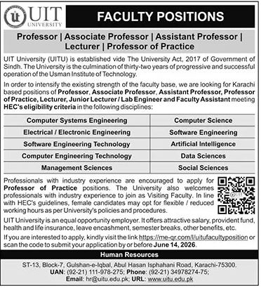 Latest UIT University Education Posts 2026