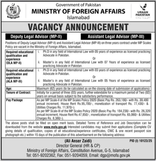 MOFA Management Jobs Latest Vacancies Announced