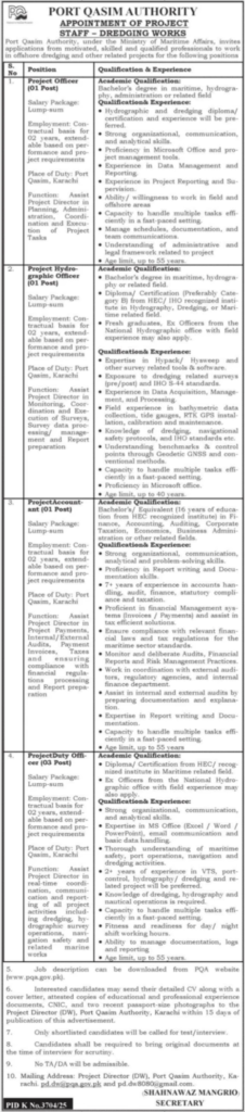 Project Officer Jobs 2026 PQA  Latest Govt Vacancies