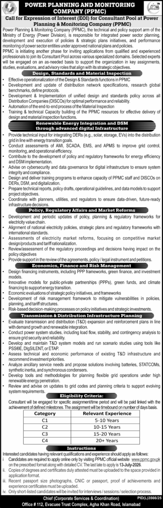 Power Planning Company Jobs 2026 Apply Now