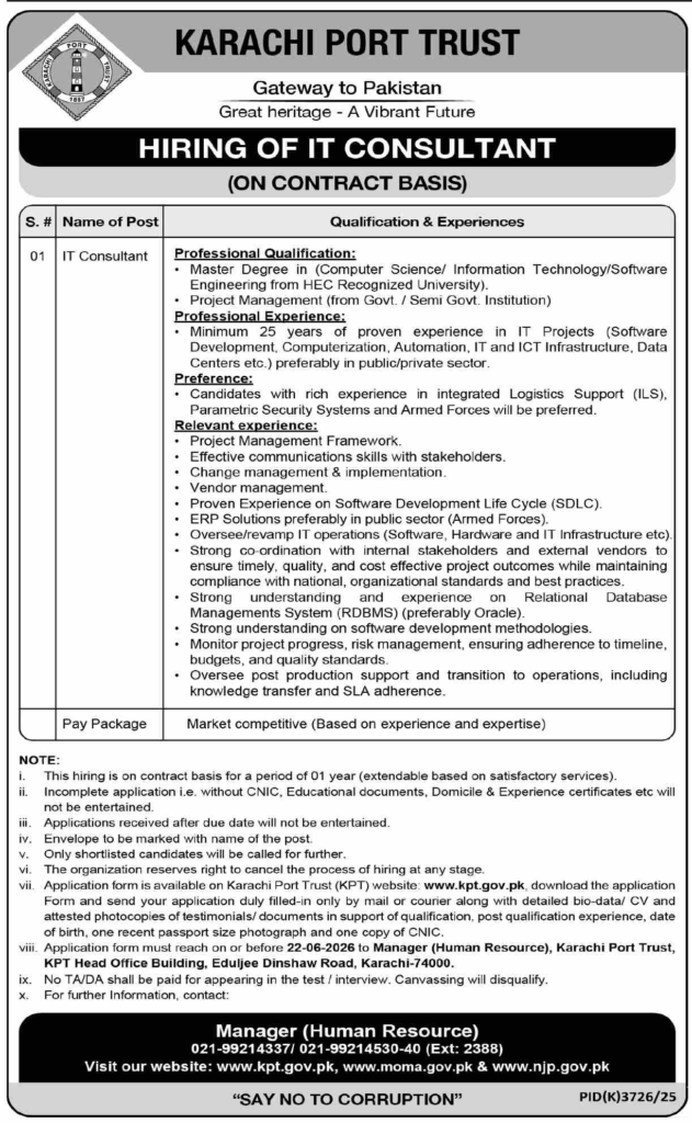 IT Consultant Jobs Latest KPT Vacancies 2026