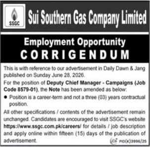 SSGC Jobs Top Management Careers 2026