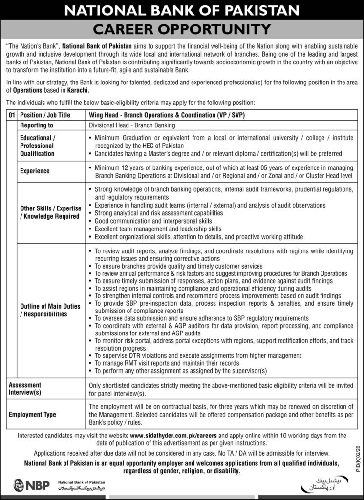 NBP Jobs Best Wing Head Opening 2026