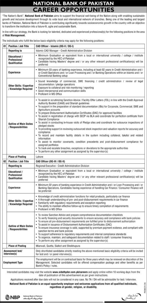 Management Jobs Latest Government Banking Posts