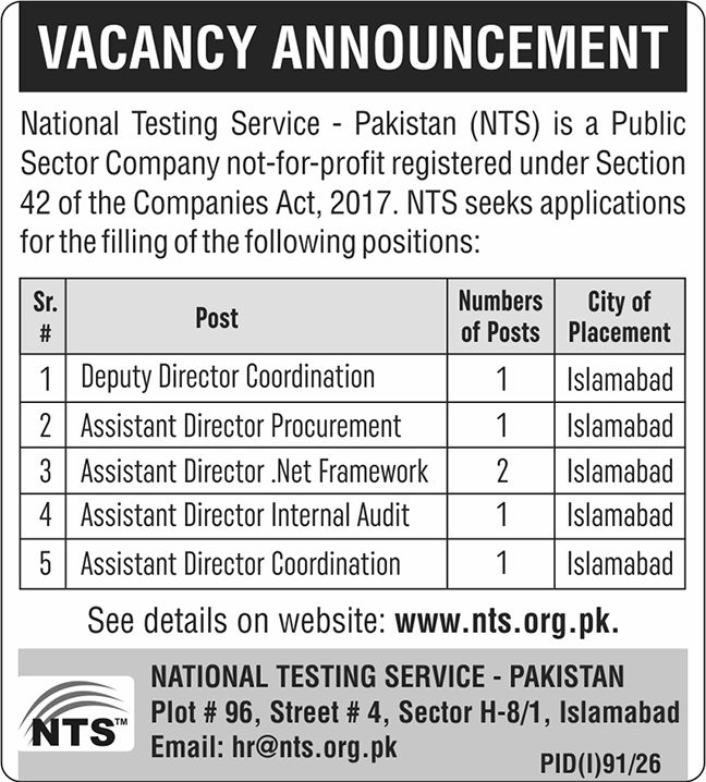 NTS Management Posts 2026 Exciting Vacancies