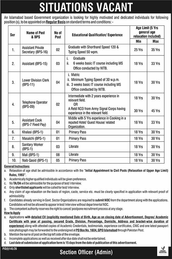 Latest Government Jobs 2026 Apply Now