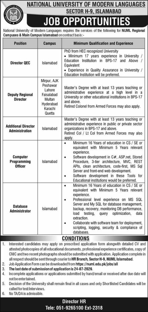 NUML Management Jobs Apply now