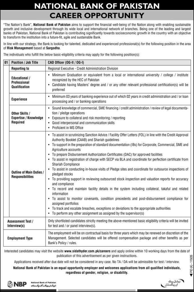 NBP Jobs 2026 Best Career Opportunities Available