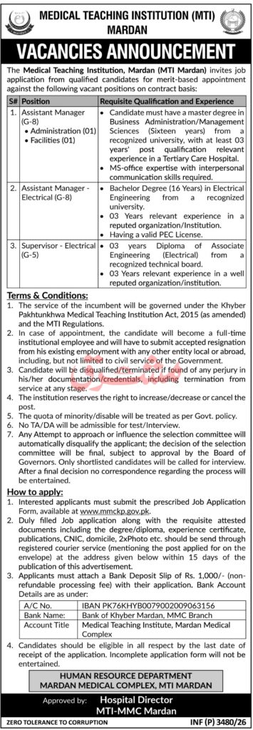 MTI Mardan Jobs 2026 Best Management Vacancies Available