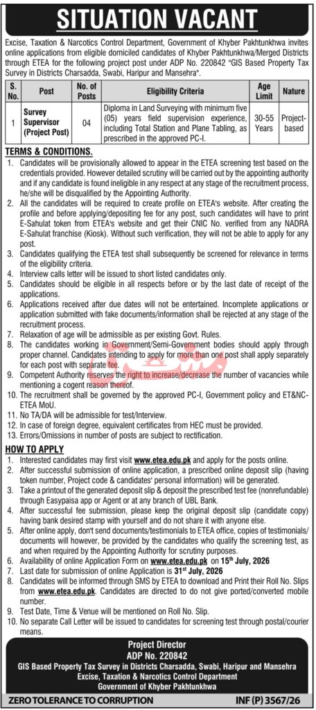 Excise Jobs Stunning Survey Supervisor Openings