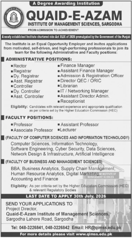 Quaid E Azam Institute Jobs 2026 Best Career Opportunities