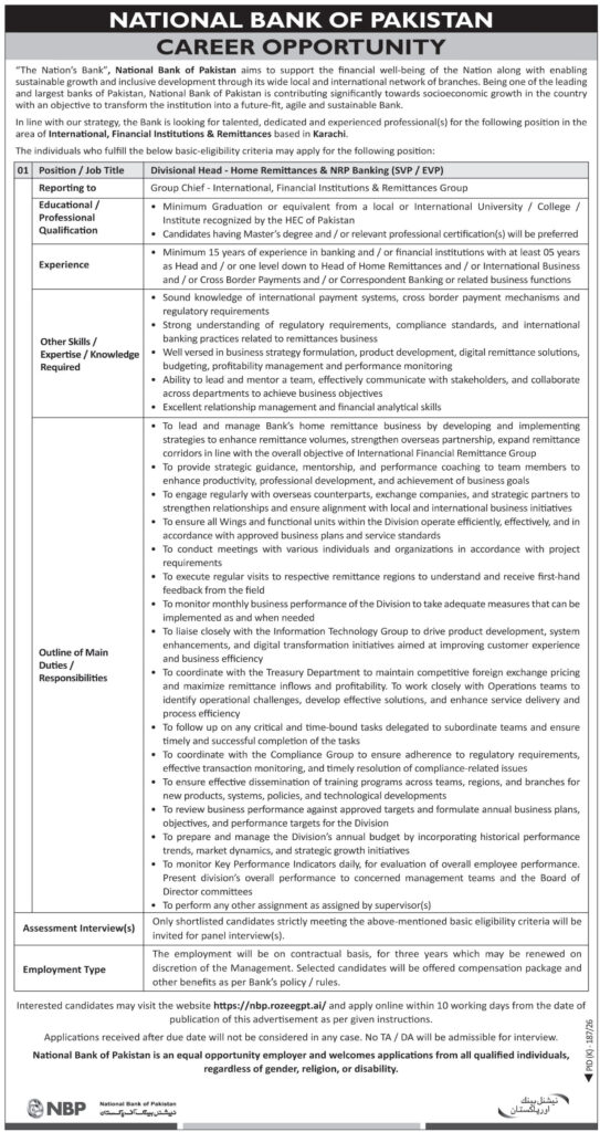 NBP Bank Jobs 2026 Best Career Opportunities Open