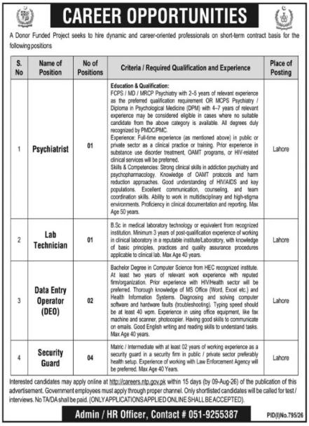 National TB Control Program Jobs 2026 Best Medical Openings