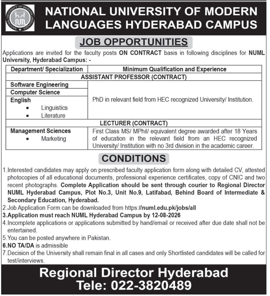NUML Hyderabad Jobs 2026 Assistant Professor and Lecturer