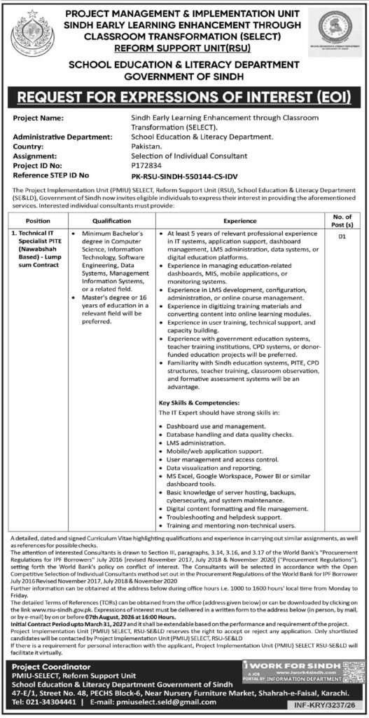 School Education and Literacy Department Jobs 2026