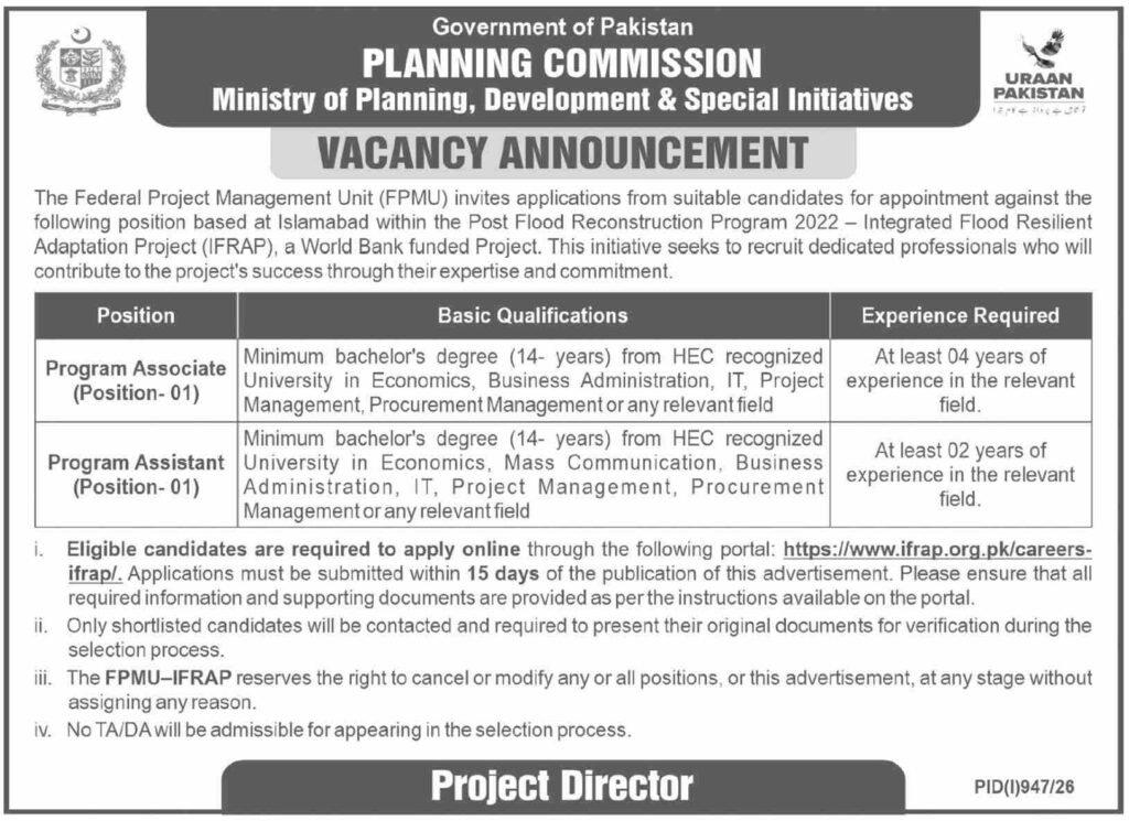 Ministry of Planning Development Jobs 2026 Apply Online