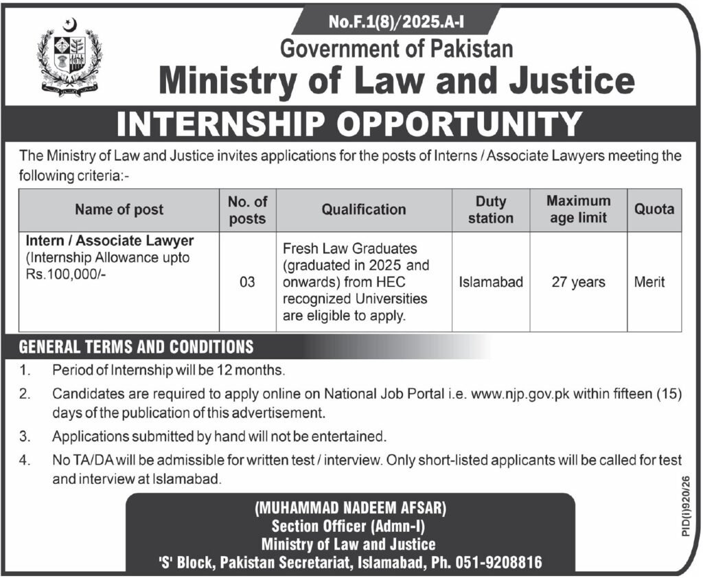 Ministry of Law and Justice Jobs 2026 Apply Online