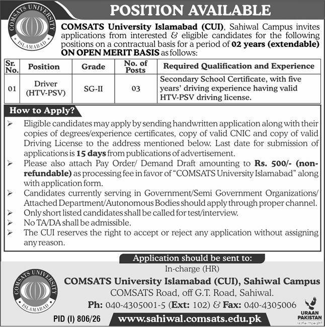 Comsats University Jobs 2026 Apply Online