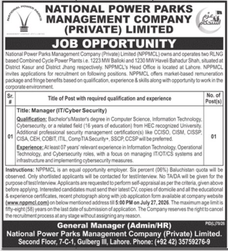 Latest Management Jobs Lahore | Apply Now