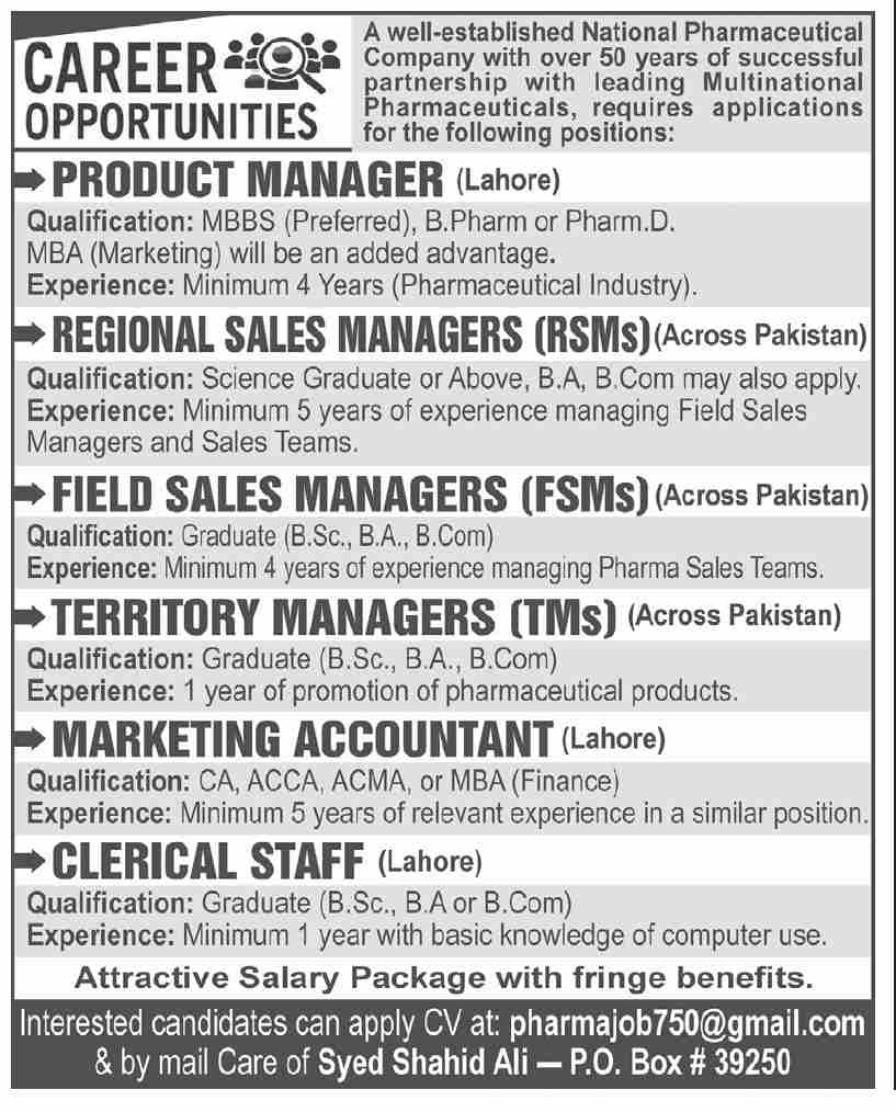 Pharmaceutical Company Lahore Jobs Top Exclusive 2026 Posts