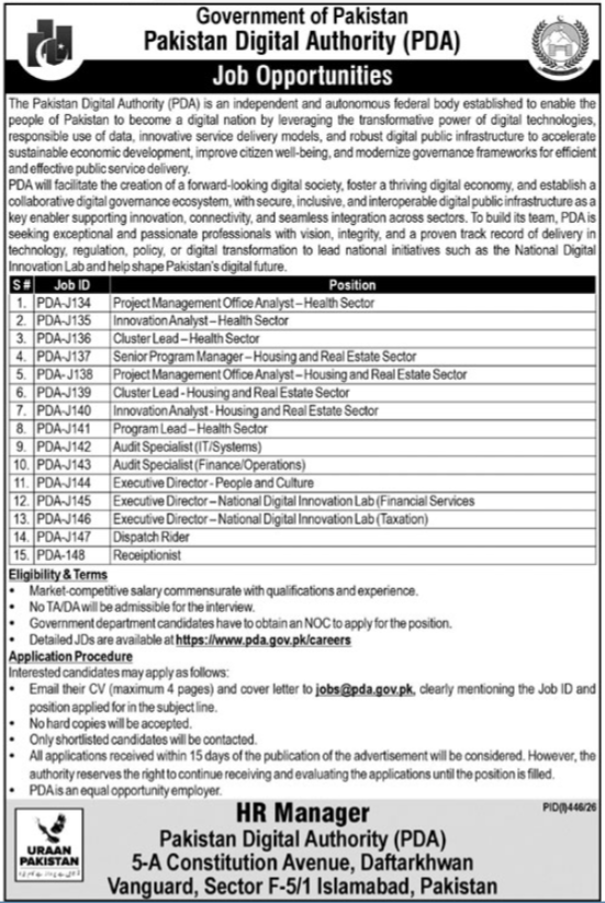 PDA Islamabad Jobs 2026 Latest Management Career Opportunities