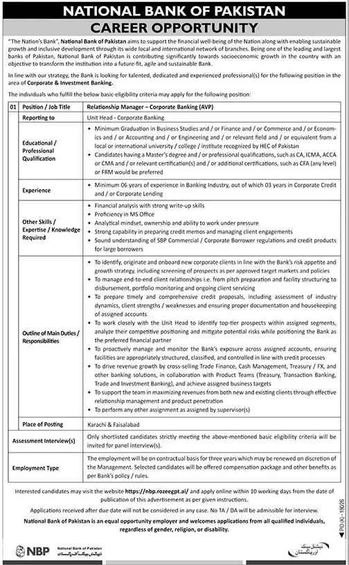 NBP Jobs Latest Management Posts 2026