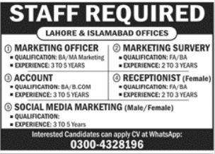 Stunning Marketing Officer Jobs Private Company Jobs