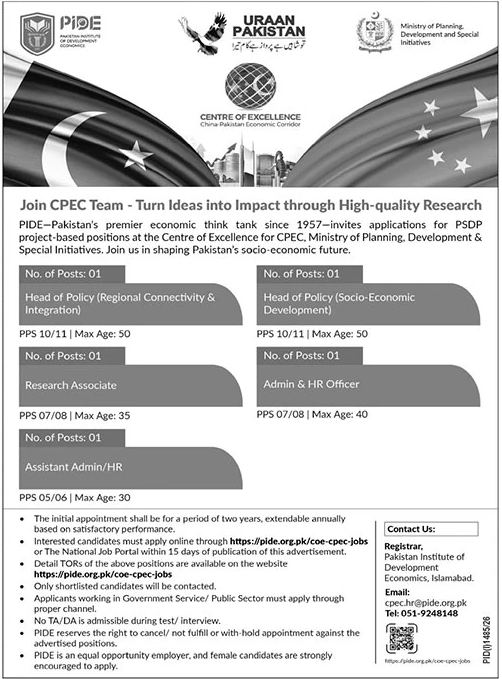 PIDE CPEC Centre of Excellence job advertisement showing positions, pay scale and age limit