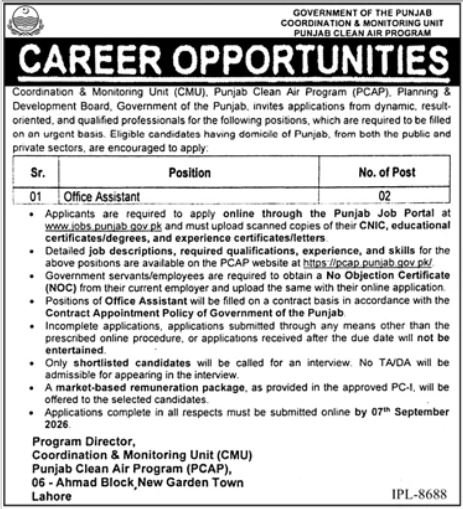 PCAP career opportunities advertisement showing Office Assistant post and application requirements