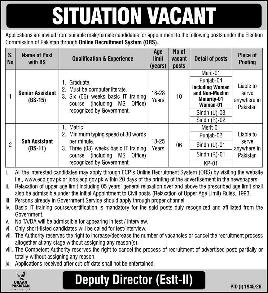 ECP situation vacant advertisement showing Senior Assistant and Sub Assistant posts with quota breakdown