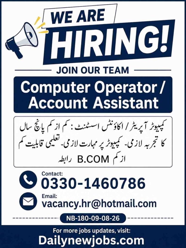 We Are Hiring poster for Computer Operator and Account Assistant jobs Karachi with phone and email contact details