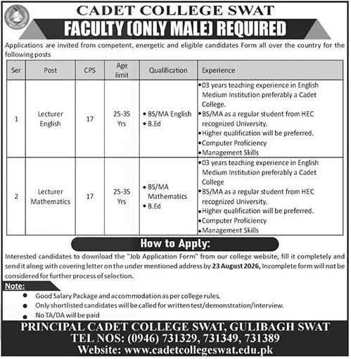 Lecturer Jobs at Cadet College Swat 2026 Apply Now