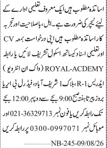 Royal Academy Karachi Jobs 2026 for Teachers