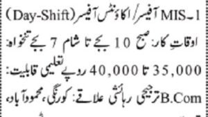 MIS Officer and Accounts Officer private-sector job opportunity in Karachi