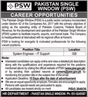 Pakistan Single Window vacancy advertisement for System Engineer IT Support in ISB