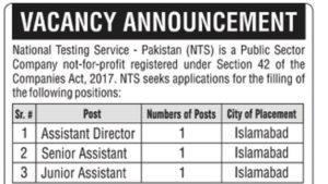 NTS management recruitment opportunities in Islamabad 2026