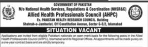 Illustration representing healthcare regulatory and administrative careers