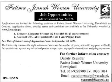 FJWU job opportunities advertisement showing Lecturer Computer Sciences and Assistant QEC-AC positions