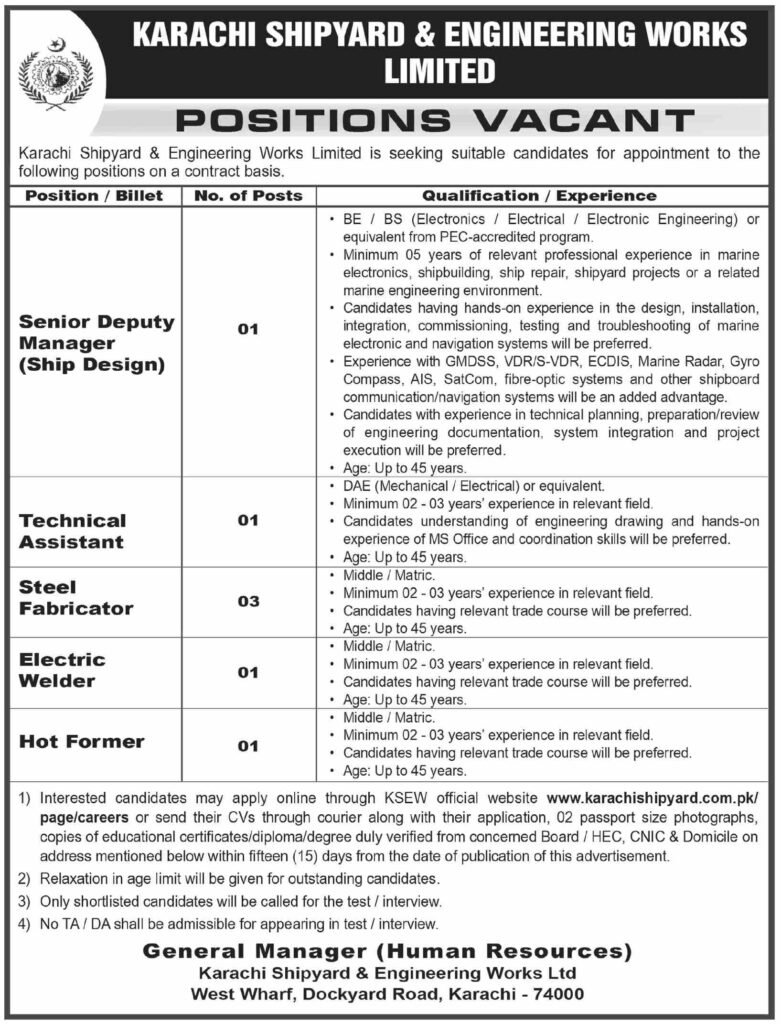 KSEW positions vacant advertisement showing Senior Deputy Manager, Technical Assistant, Steel Fabricator, Electric Welder and Hot Former posts