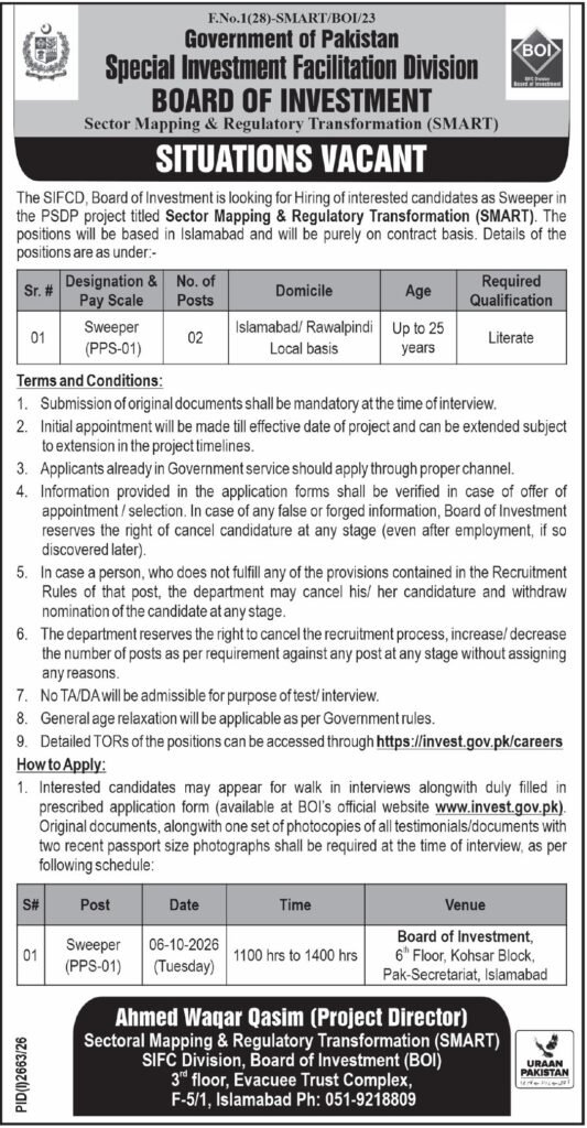 Board of Investment SITUATIONS VACANT advertisement showing Sweeper PPS-01 post, 2 vacancies, Islamabad/Rawalpindi domicile, age up to 25 years, literate qualification, and walk-in interview schedule for 6 October 2026